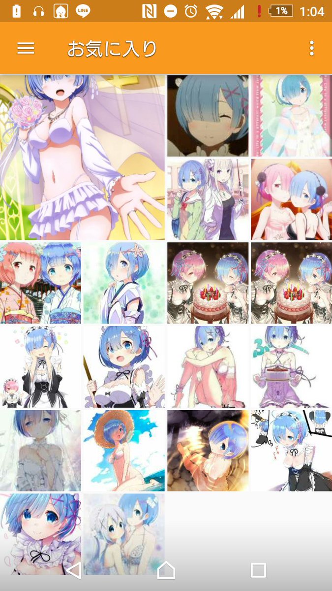 Remlin114's tweet photo. んー。
レムりんの画像が100枚以上あったので、結構消しました( ˙꒳​˙  )
って、充電。。ｗ https://t.co/sYkkaCcHuj