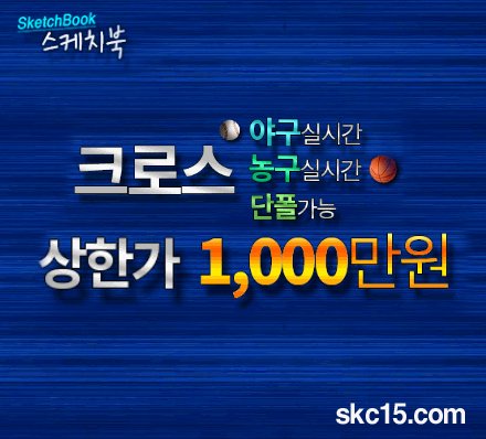 yrp70e's tweet photo. #스포츠분석추천
#ㅌㅗㅌㅗ추천ㅅㅏ이트
#ㅌㅗㅌㅗ픽스터

@asf85df

#모델 이의수 사망, 그는 누구?…무한 https://t.co/oKAkPks5Jd