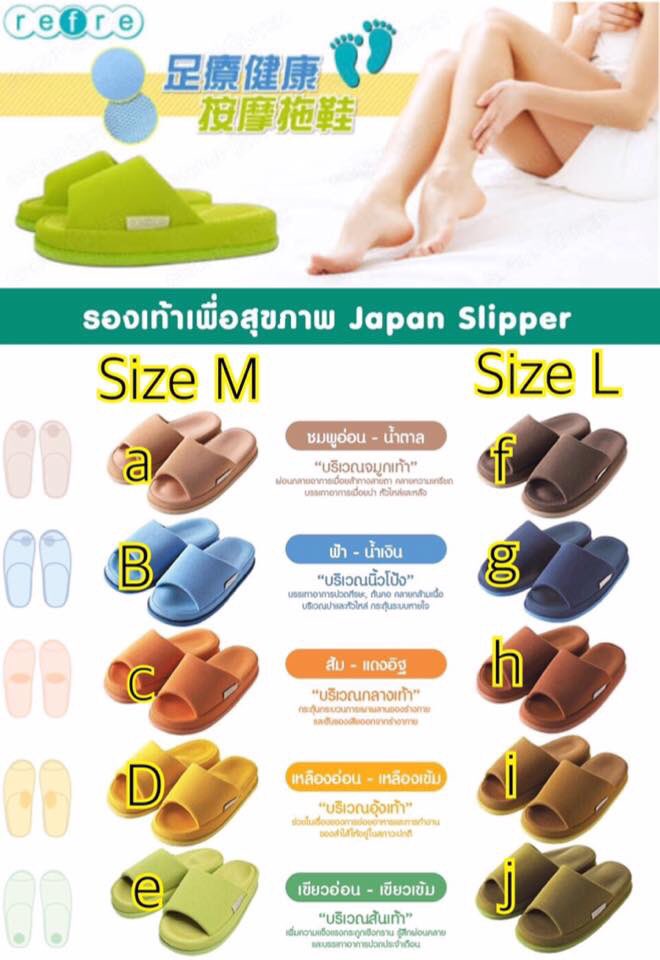 PNkoreashop's tweet photo. พรี รองเท้า #refre เพื่อสุขภาพ
Sz:M(26)/L(28)
👉 ราคา 300 บาท 👈
นัดรับ #ทีมบูรพา
จัดส่ง 45/65
รอของ 25-30 วัน
#pnpresale #HowtoPerfect https://t.co/KSIhFajJoG