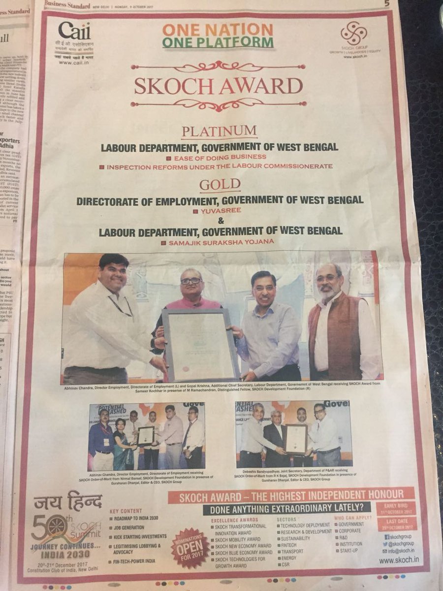 EodbLabour's tweet image. Full pager in all leading dailies of India commend us. Blessings &amp;amp; good wishes r needed for furtherance in our cause #Labour_Reforms_Bengal