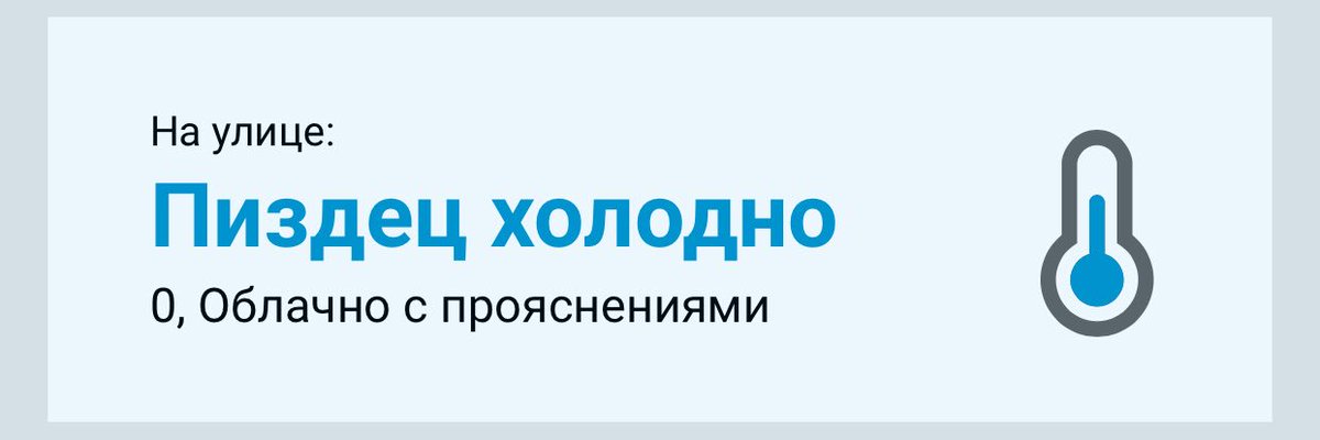 localbreak's tweet image. 