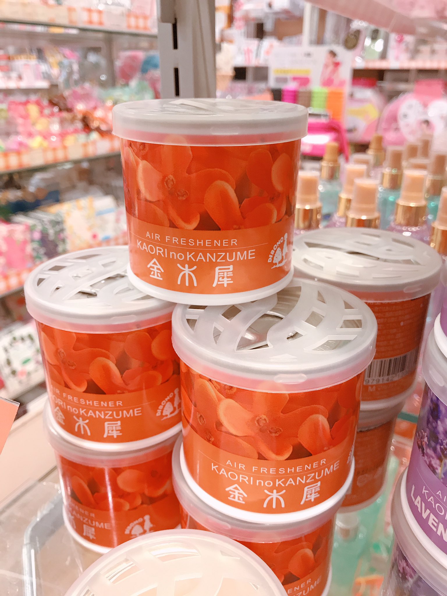 横須賀モアーズシティ on X: 