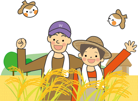 漁業のtwitterイラスト検索結果 古い順