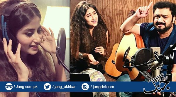 اداکارہ سجل علی نےاب موسیقی کی دنیامیں بھی قدم رکھ دیا
Video:bit.ly/2kCaV6t
#DailyJang <a href="/sajalaliactress/">Sajal Ali Official🔵</a> #Singing #Actress #SajalAli