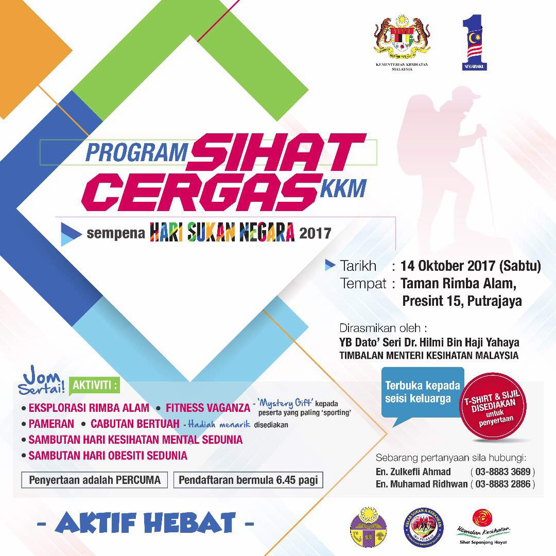 MyHEALTHKKM's tweet photo. https://t.co/hwUF7xfzjr