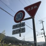 お子ちゃまはここまで。ここから先は危険な大人の世界です!