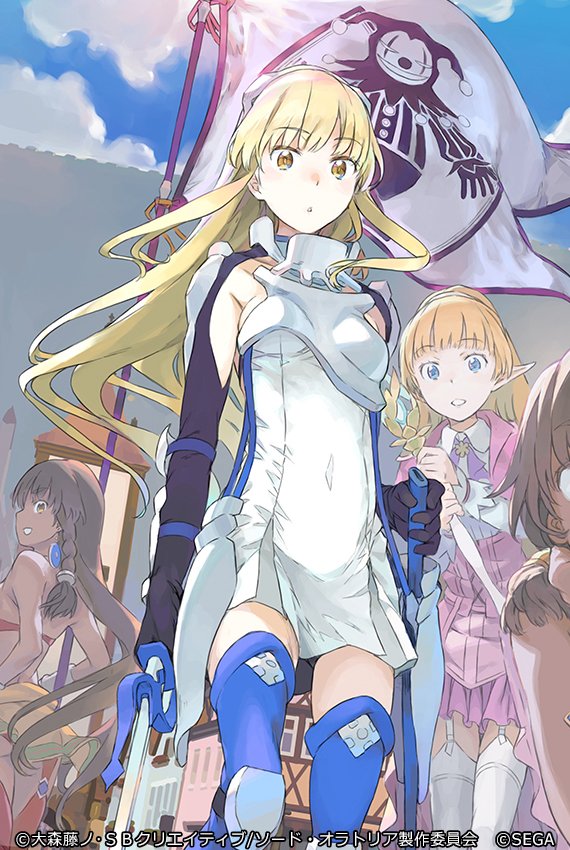 リル・ラファーガ！！」 ボイス録りおろし！ SSR 騎士 美しき【剣姫