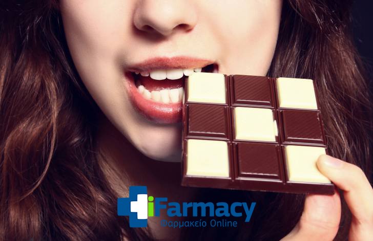 IfarmacyGr's tweet photo. 🍴 Η διατροφή επηρεάζει την Ακμή; Δες 8 μύθους και αλήθειες από το #ifarmacygr εδώ ➡ https://t.co/HtSYUcUNdm https://t.co/23IycLVLzY