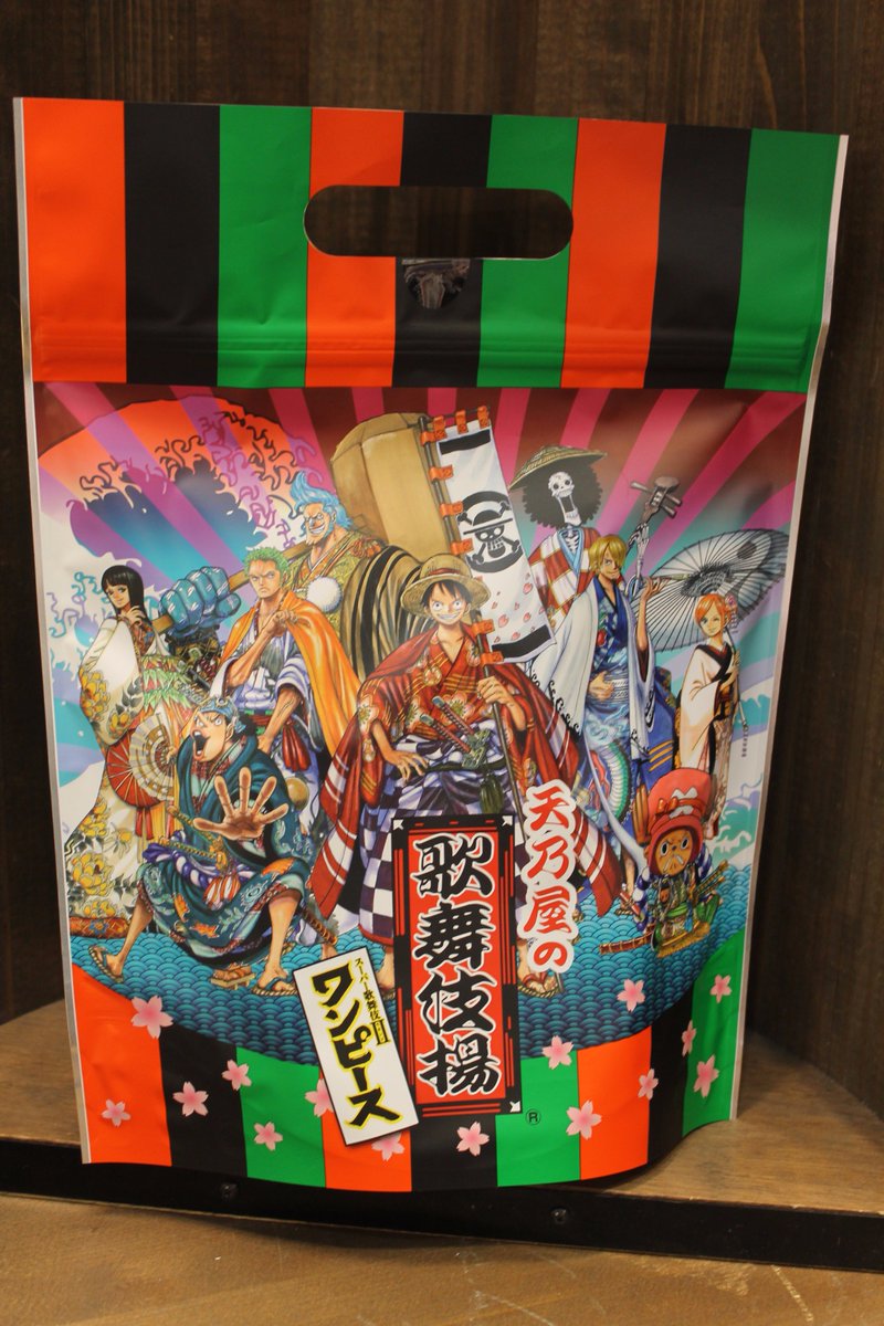 Uzivatel One Piece麦わらストア渋谷本店 Na Twitteru 新商品 原画商品 スーパー歌舞伎 ワンピース One Piece 歌舞伎揚 648円 税 好評発売中 麦わらストア Onepiece