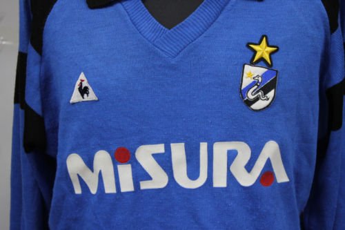 inter le coq sportif