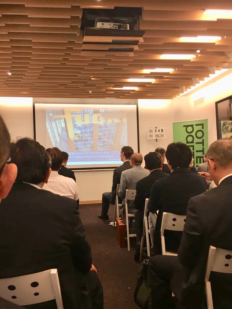 PortXLglobal's tweet photo. #PortXL joins #OffShoreWind Seminar in #Tokyo @NLinJapan opened by mayor Aboutaleb: https://t.co/feATF2gXln https://t.co/CE9igJyRAz