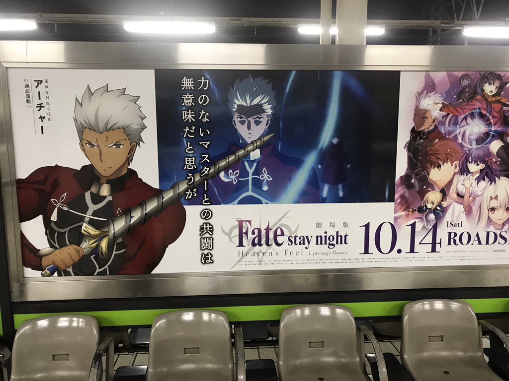 Ayasa Fate Grand Order主題歌 色彩 坂本真綾 を弾いてみました 歌詞も含めて本当に素晴らしい曲 皆様是非聴いて観て下さいな T Co Nv7m0l2tny 一秒一瞬が愛おしい W Fgo Fategrandorder T Co Nvnvow6xna