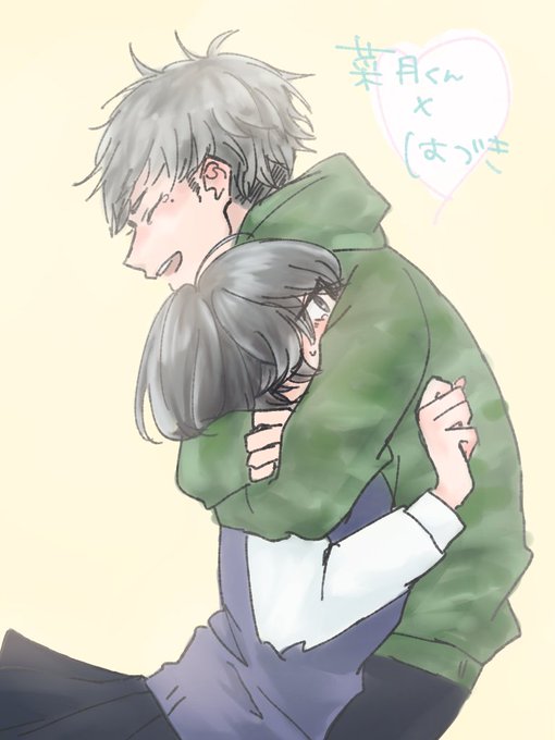 片想のtwitterイラスト検索結果 古い順 片想のtwitterイラスト検索結果 古い順