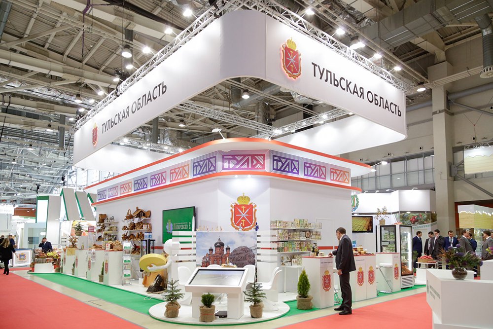 вднх подсветка фонтанов 2022. главная аллея вднх. тульская область на выставке вднх. агропромышленная выставка золотая осень. вднх 2013 лето.