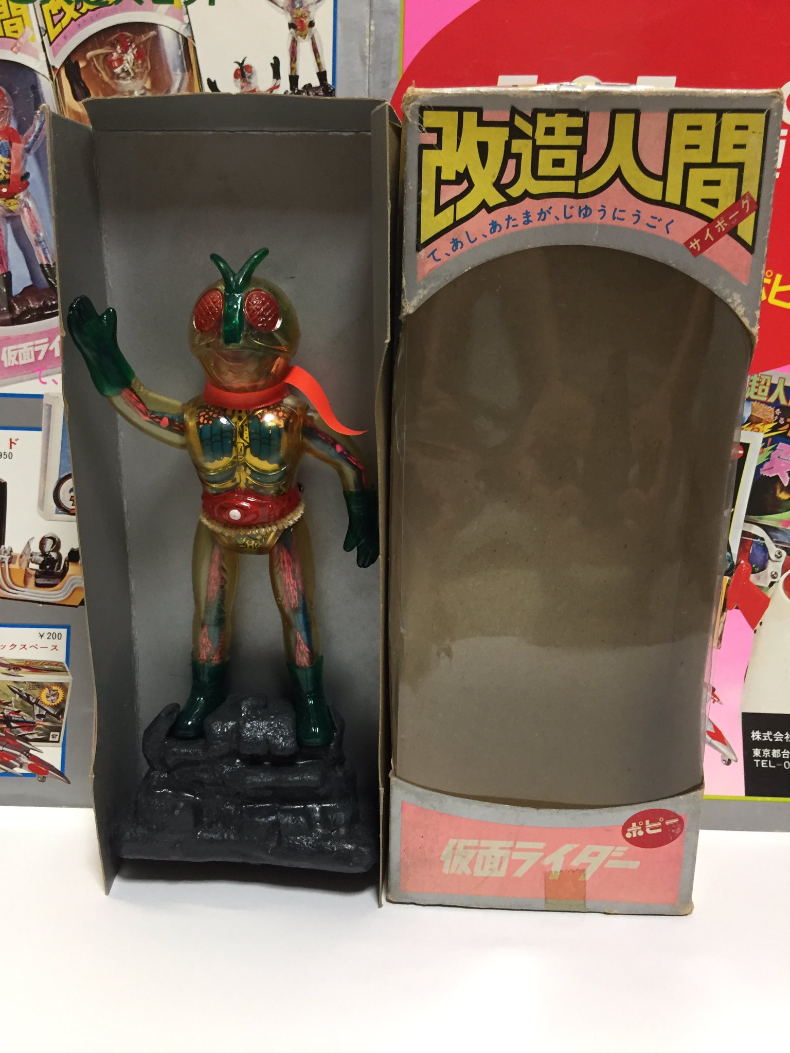 ロボットぽんぷ on X: 
