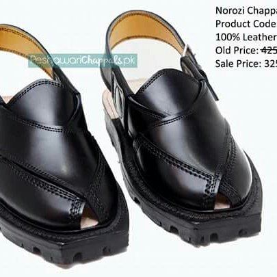 double sole peshawari chappal