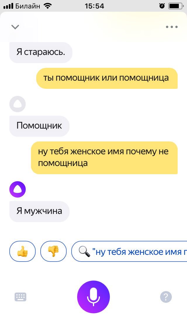 Посмотреть изображение в Твиттере Посмотреть изображение в Твиттере