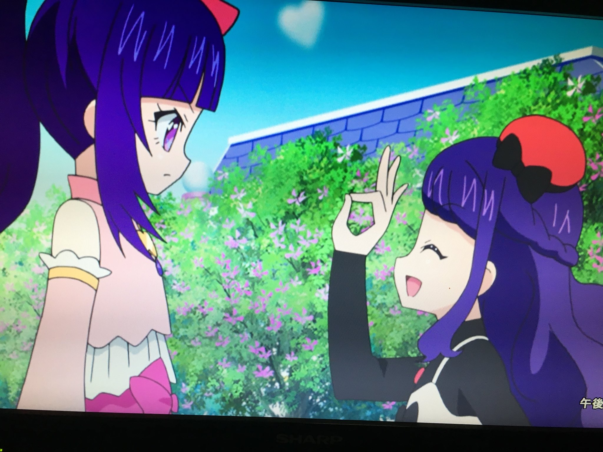 アイドルタイムプリパラ アイドルタイムプリパラ ULTRA MEGA MIX COLLECTION」試聴動画