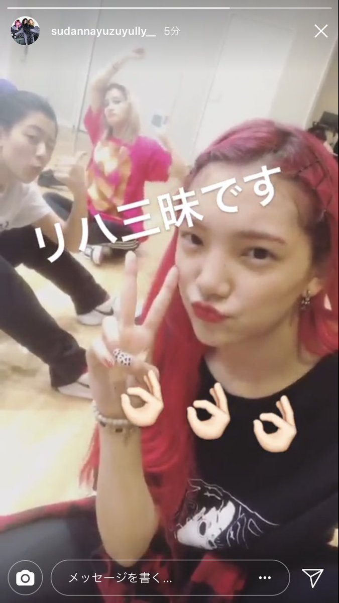 anna_____0305's tweet photo. 本当に可愛い https://t.co/GyzsgqptJo
