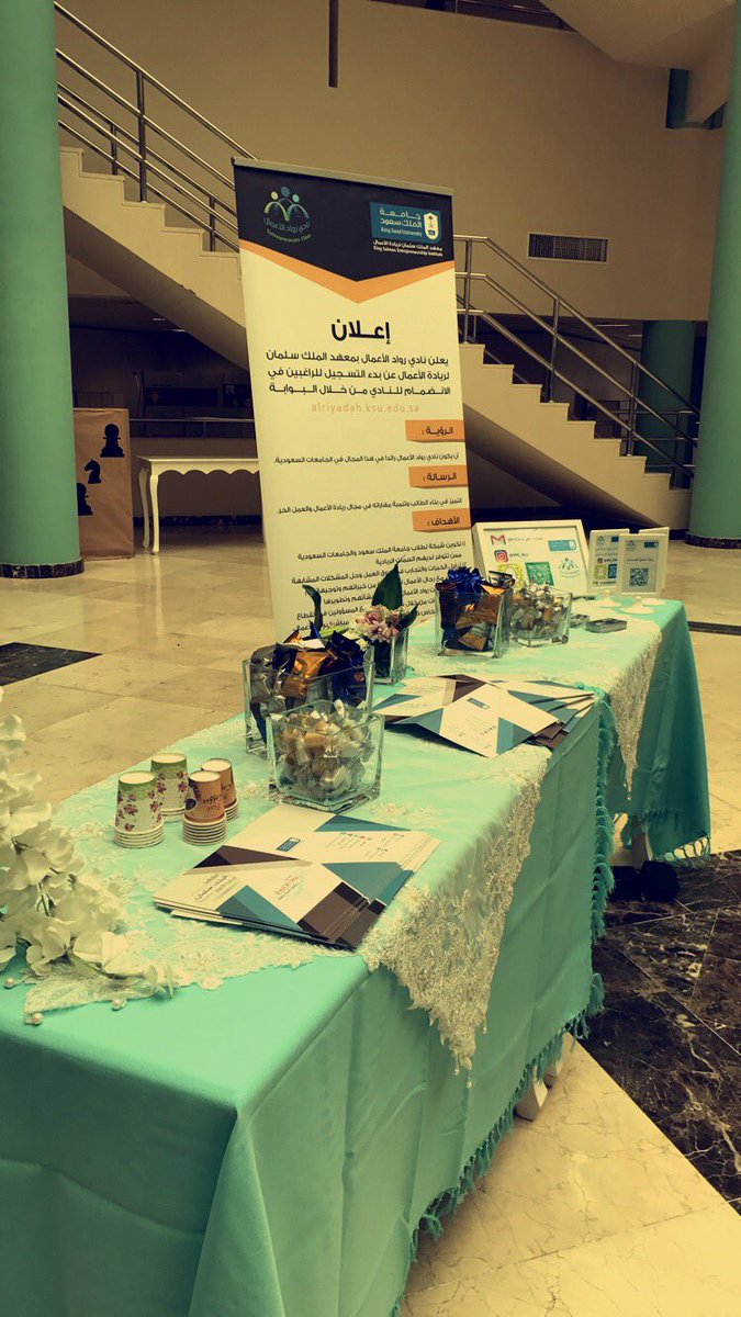IE_KSU's tweet photo. الركن التعريفي لـ #نادي_رواد_الأعمال في كلية إدارة الأعمال في المدينة الجامعية للطالبات ✨ https://t.co/cuUqmgZ968
