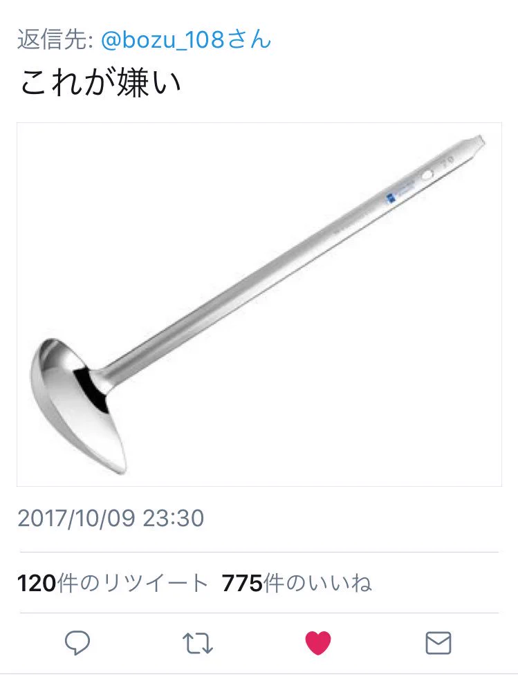 左利きなら身に覚えあること多数？左利きあるある選手権ｗｗｗ