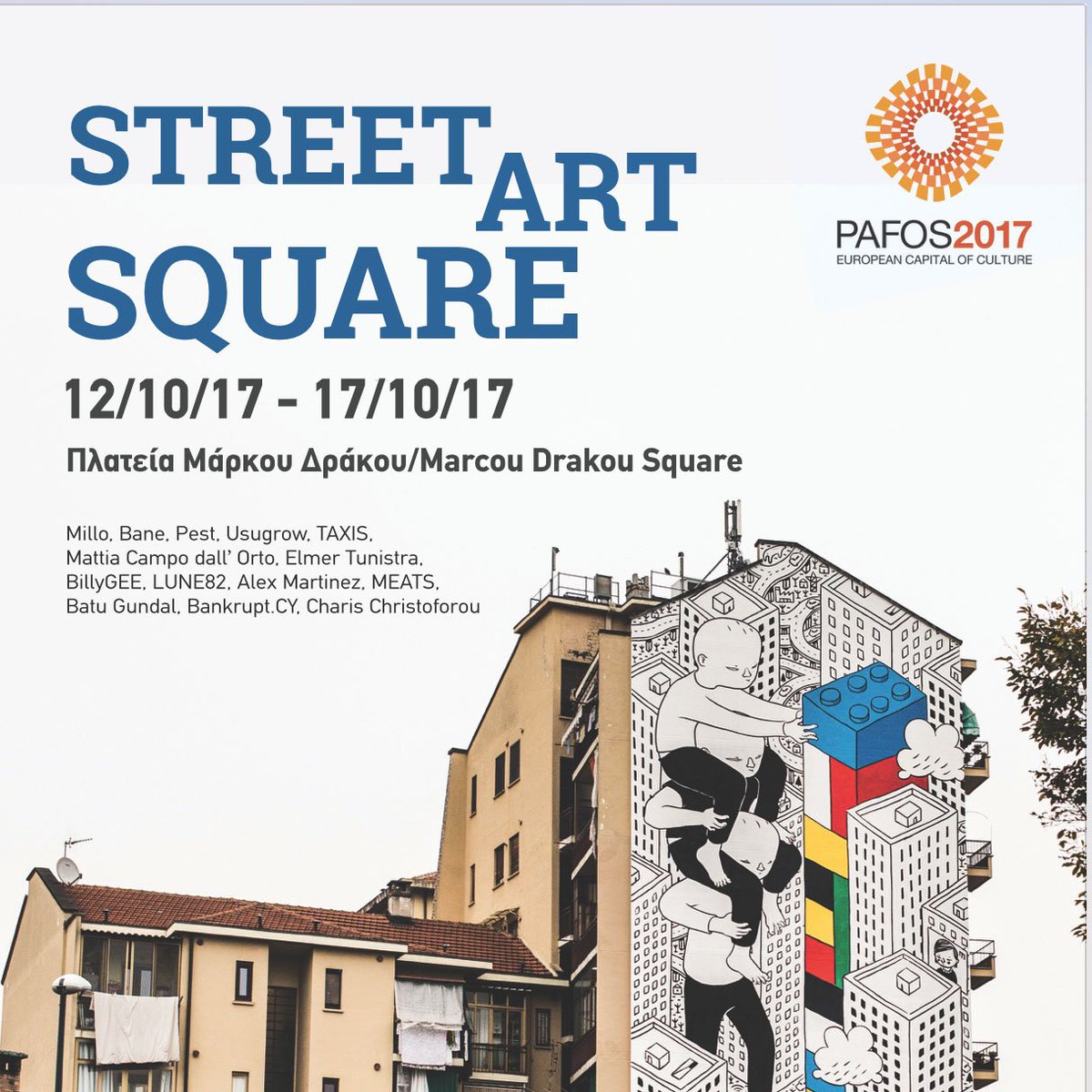 Pafos 2017 Official tweet media