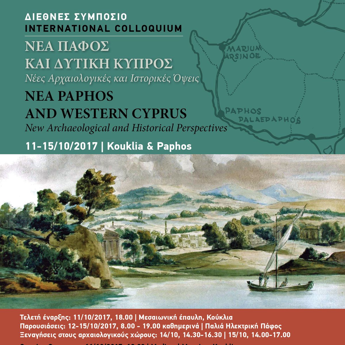 Pafos 2017 Official tweet media