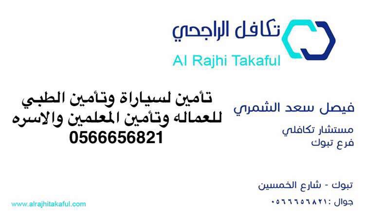 🕊🔕 (@rm5004) on Twitter photo 