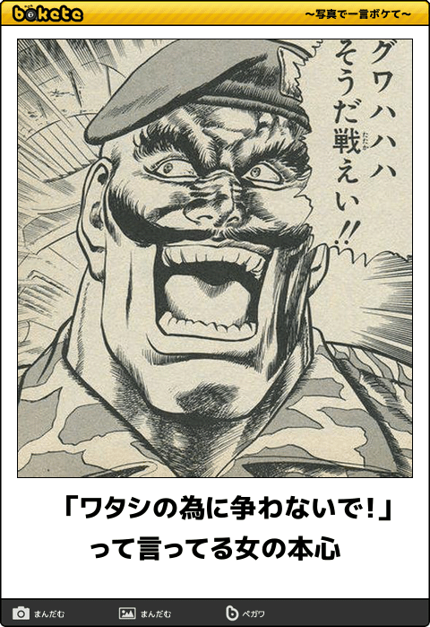 579fi3mlpd's tweet photo. 写真でぼけてhttps://t.co/uxYGB9l4q2
