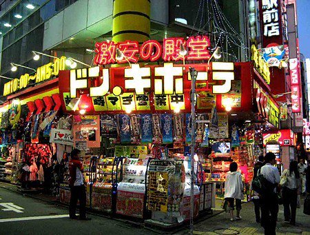 motida32's tweet photo. 【画像】ドンキにヤベー奴がいるｗｗｗｗｗｗｗｗｗｗｗｗｗｗｗｗｗｗ https://t.co/UI14zvty5r https://t.co/2bY3sFWRX6