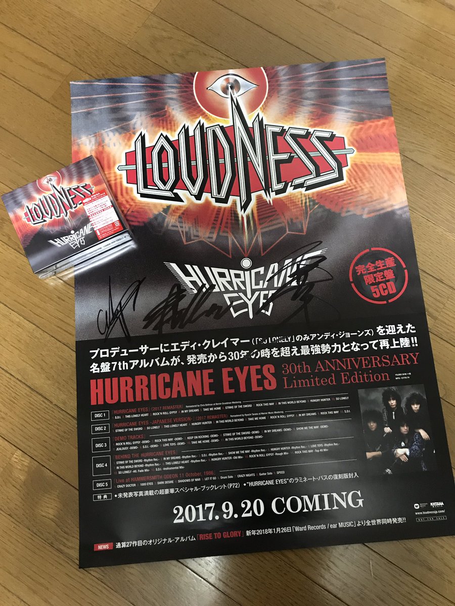 ワードレコーズ ロック Loudness Hurricane Eyes 30th Anniversary Limited Edition ワードレコーズ限定メンバー直筆サイン入りポスター付は大好評につき完売いたしました Loudness