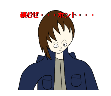 アバターイラストのtwitterイラスト検索結果 古い順