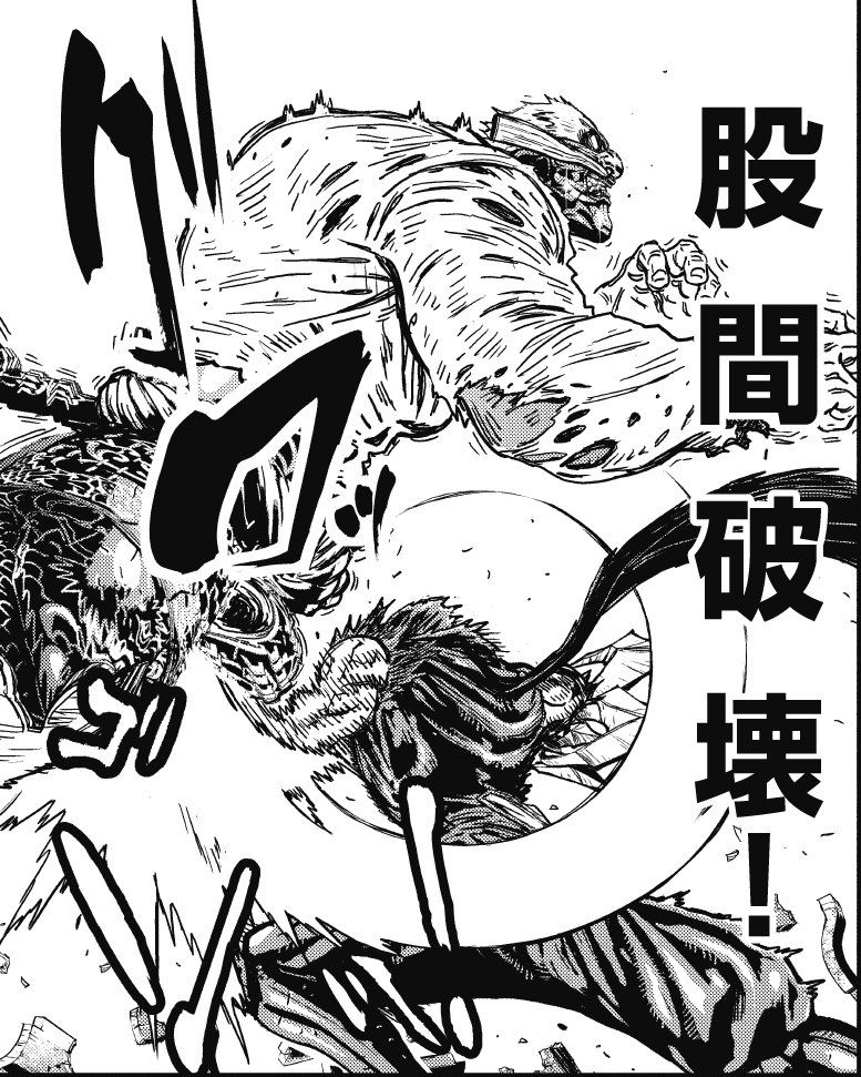 実況 ニンジャスレイヤーコミカライズ ネオサイタマ イン フレイム 7 後編 2ページ目 Togetter 実況 ニンジャスレイヤーコミカライズ ネオサイタマ イン フレイム 7 後編 2ページ目 Togetter