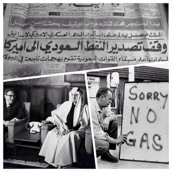 د علي العراقي V Twitter لأجل مصر أوقفت السعودية تصدير النفط الى أمريكا وقال الملك فيصل سنأكل التمر ونعيش مثل ما عاش أجدادنا هذه السعودية