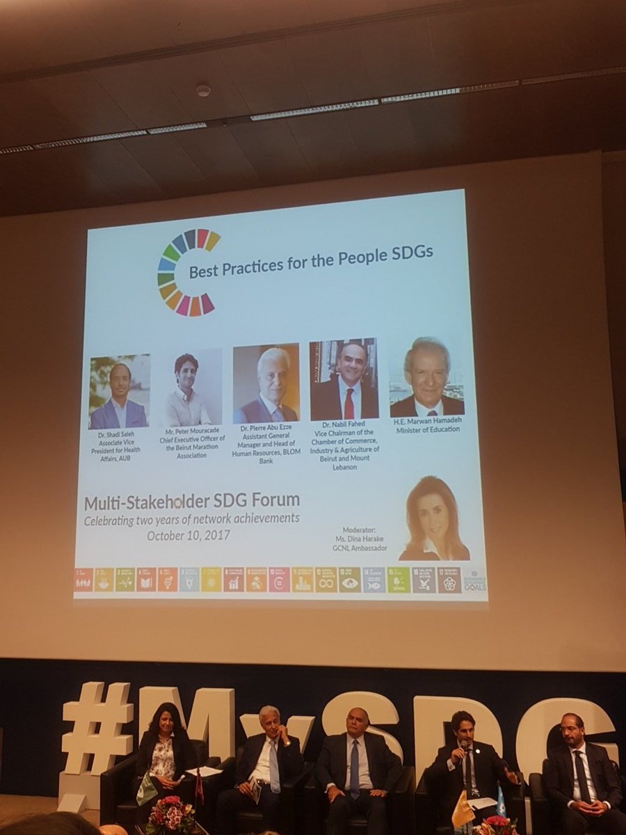 Dharajli's tweet photo. #MySDG #globalcompact #osb #aub https://t.co/LAXKJaxbEP