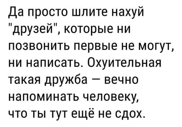гейс (@ferwoll1) on Twitter photo 