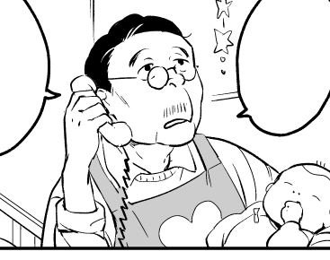 今週のモブです 