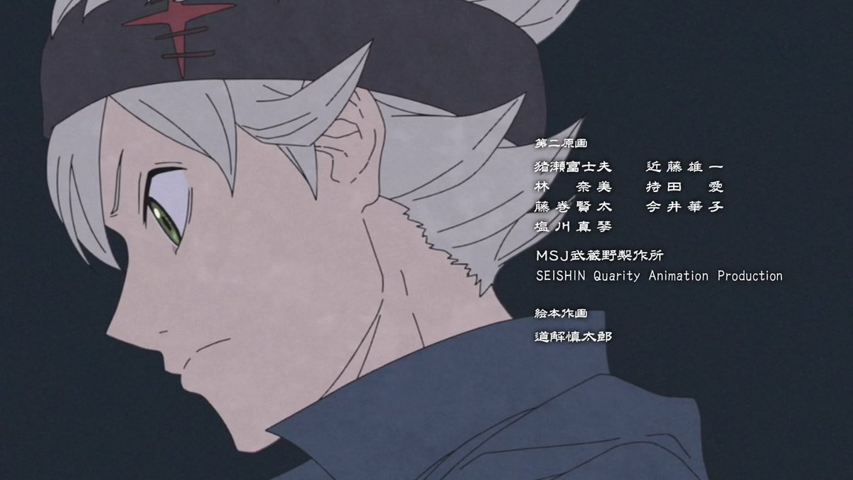 Animeblue Black Clover ブラッククローバー 02 Blackclover ブラッククローバー Animeblue Black Clover ブラッククローバー 02 Blackclover ブラッククローバー