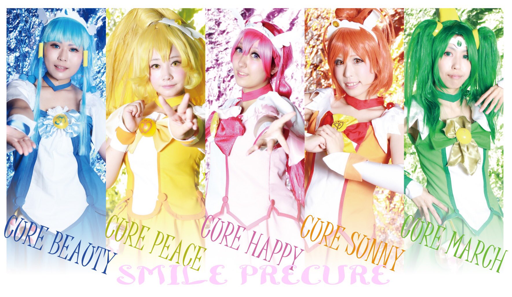 3月うさこ🐶🩷 on X: 3月うさこ🐶🩷 on X: