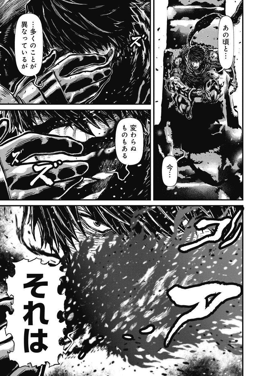 40 