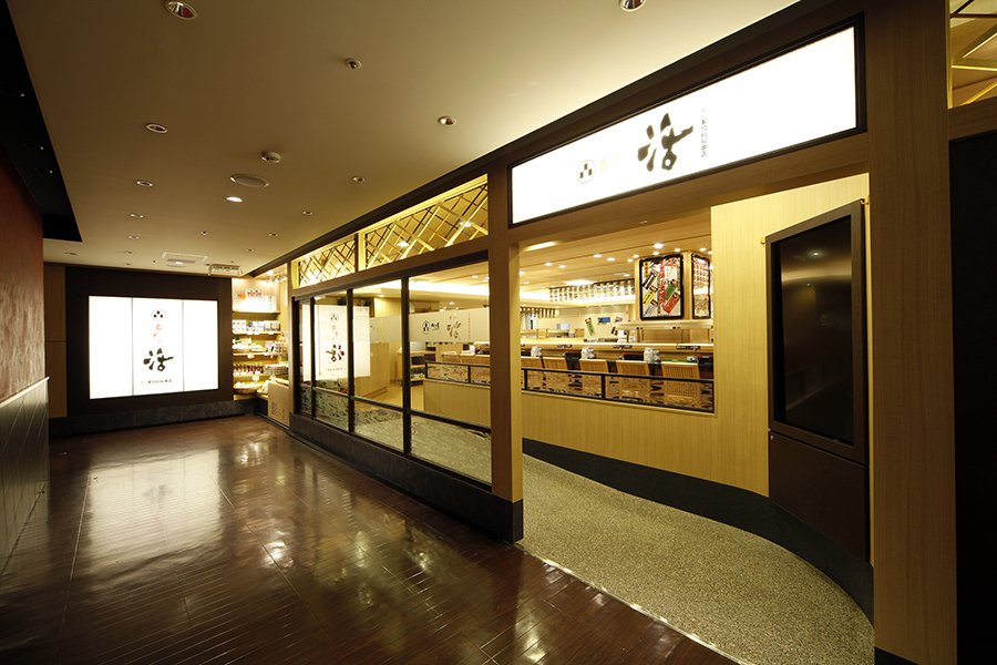 レッツエンジョイ東京 新鮮で上質な デカネタの回転寿司が西武渋谷の8階にあるって知ってます まぐろ赤身 は2貫100円 というリーズナブルさ 中トロ 赤身 ビンチョウの3種のまぐろが楽しめる まぐろづくし も T Co M5i4rcgtku