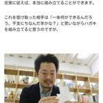 嫌いな人に送りたい年賀状がこれ!ペーパークラフトで出来るものはゴミ!