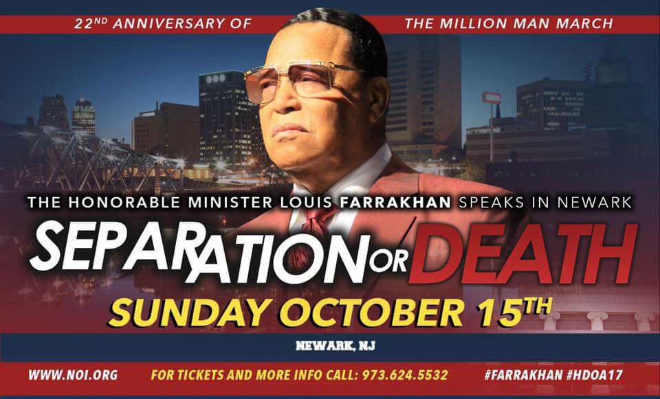 TwerkRehab's tweet image. #Farrakhan Speaks:The 22nd Anniversary of the #MillionManMarch &amp;amp; Holy Day of Atonement #HDOA17 #FSVU #CAU #AlcornStateU #Fisk_University