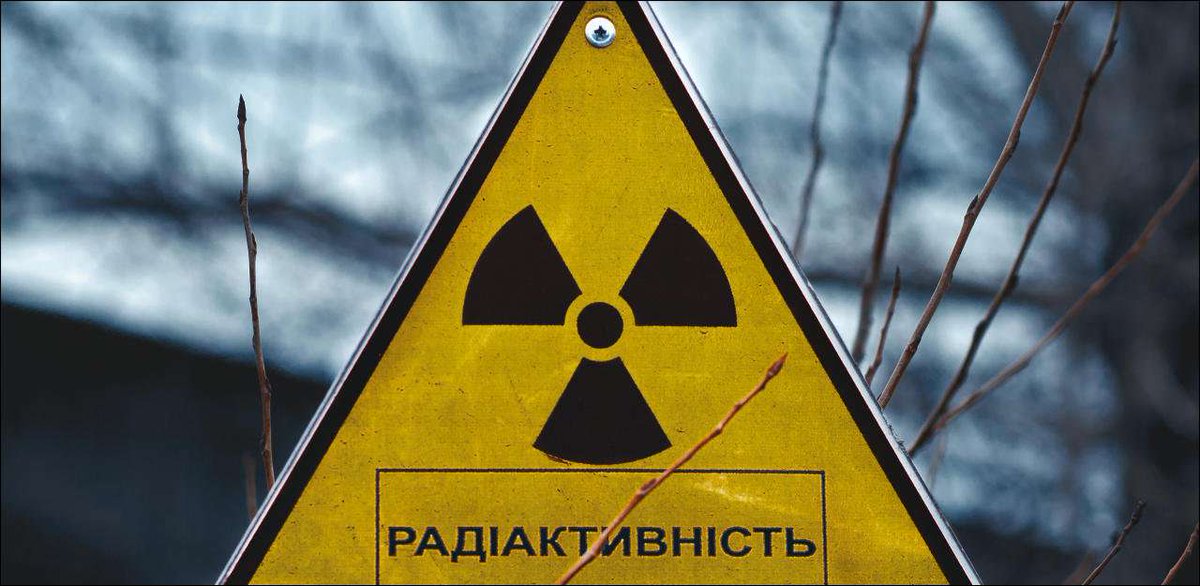 Auch in Österreich wurde Radioaktivität gemessen! Mehr dazu erfahrt ihr hier: aka.ms/T2j160