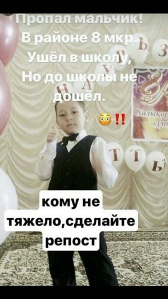 zven66's tweet image. 