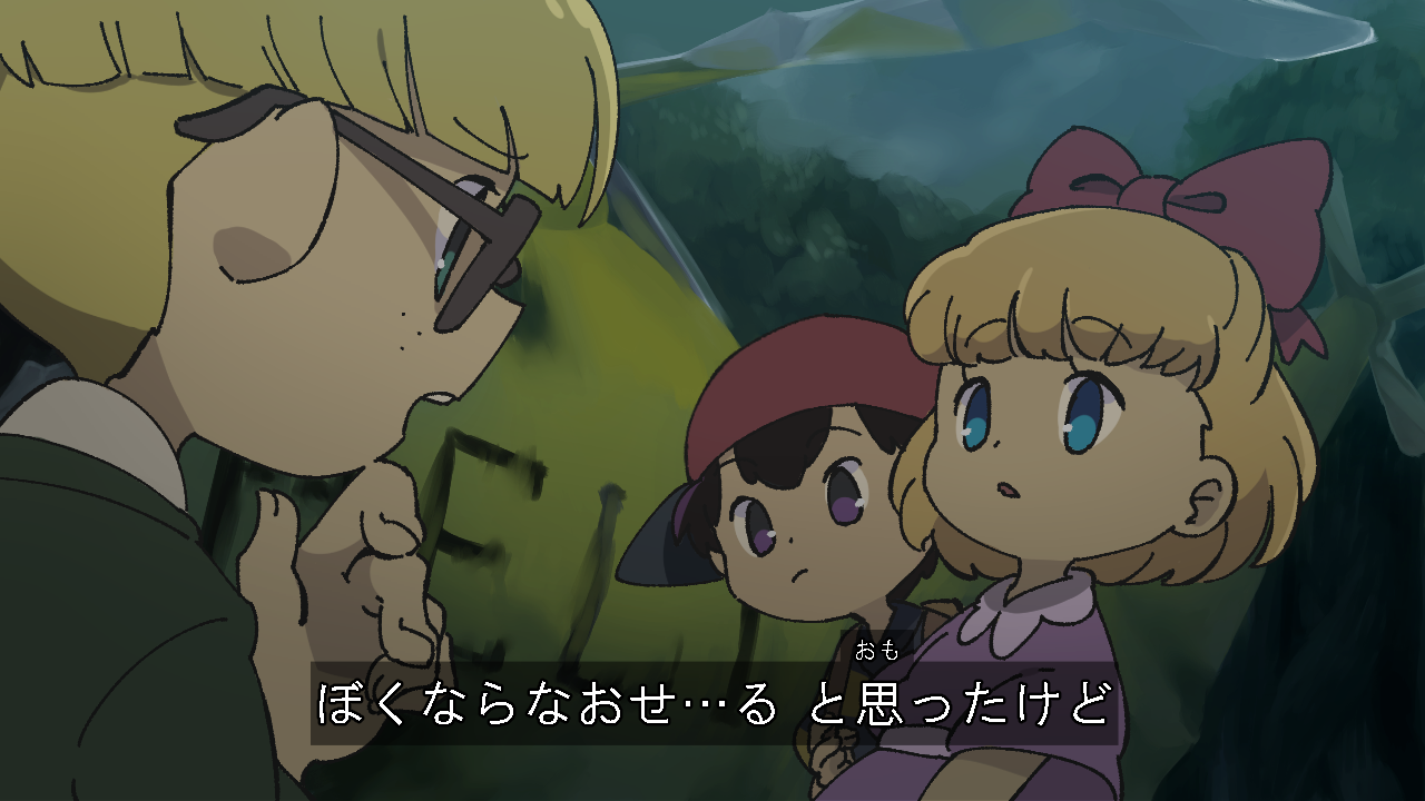 あす on X: 