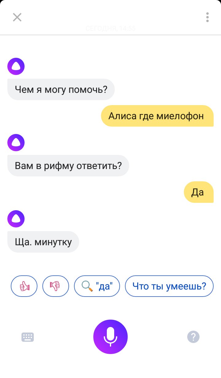 Посмотреть изображение в Твиттере Посмотреть изображение в Твиттере