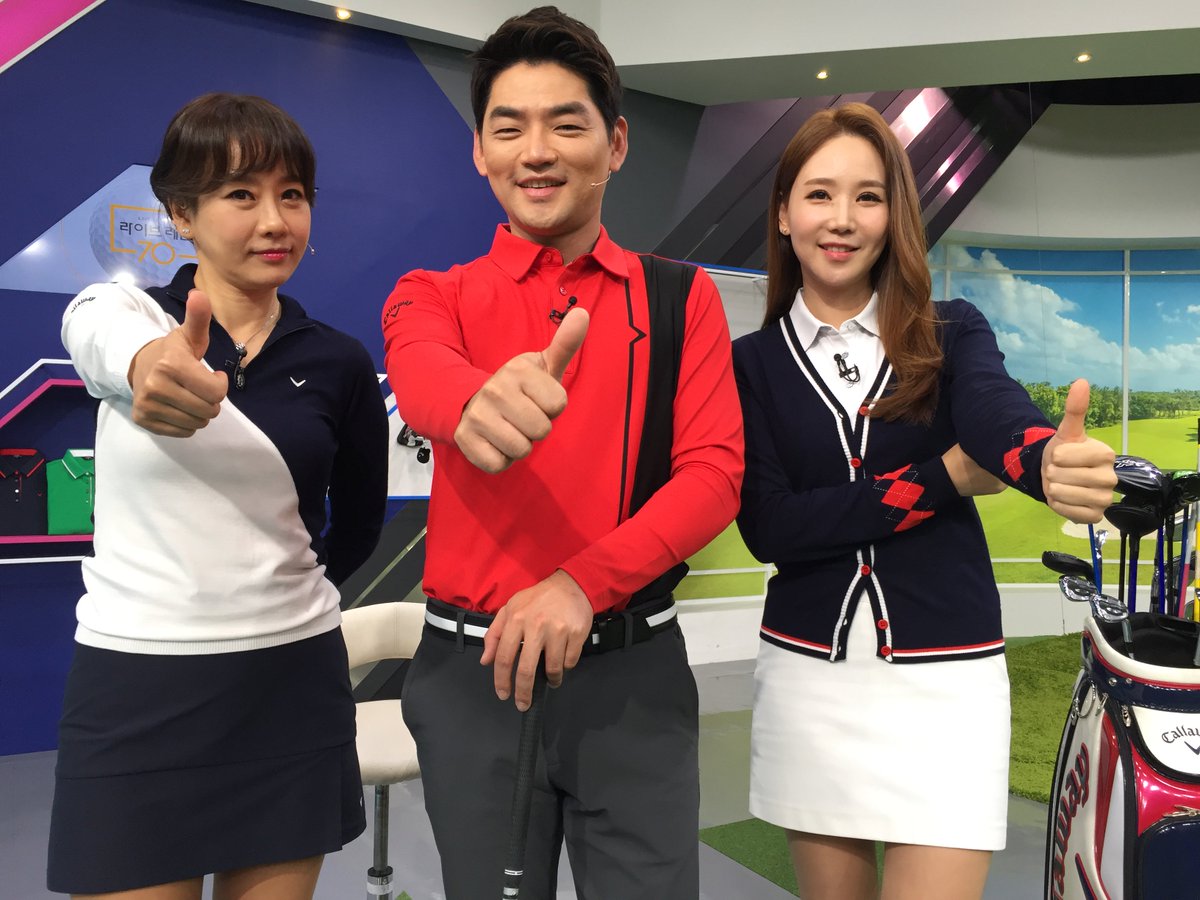 잠시 후 9시 30분! 
장재식 프로가<그래 결심했어! 백스윙 낮게? 높게>를공개하고
신소라 프로가 <내 스윙의 기준이 되는 어깨>를 알려드립니다