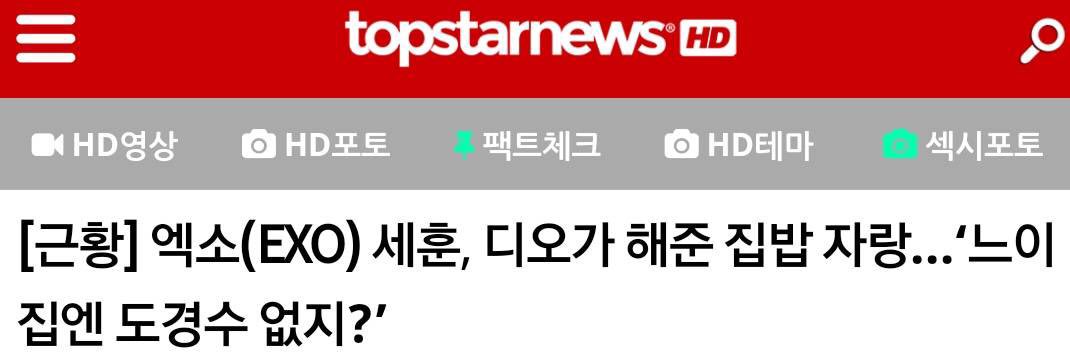 `버블티세후니♡×0412 tweet media