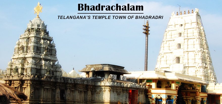 Spiritual Destination on Banks of Godavari! - Bhadrachalam
#Bhadrachalam #telanganaToursim #LordRamatemple #BhadrachalamTemple